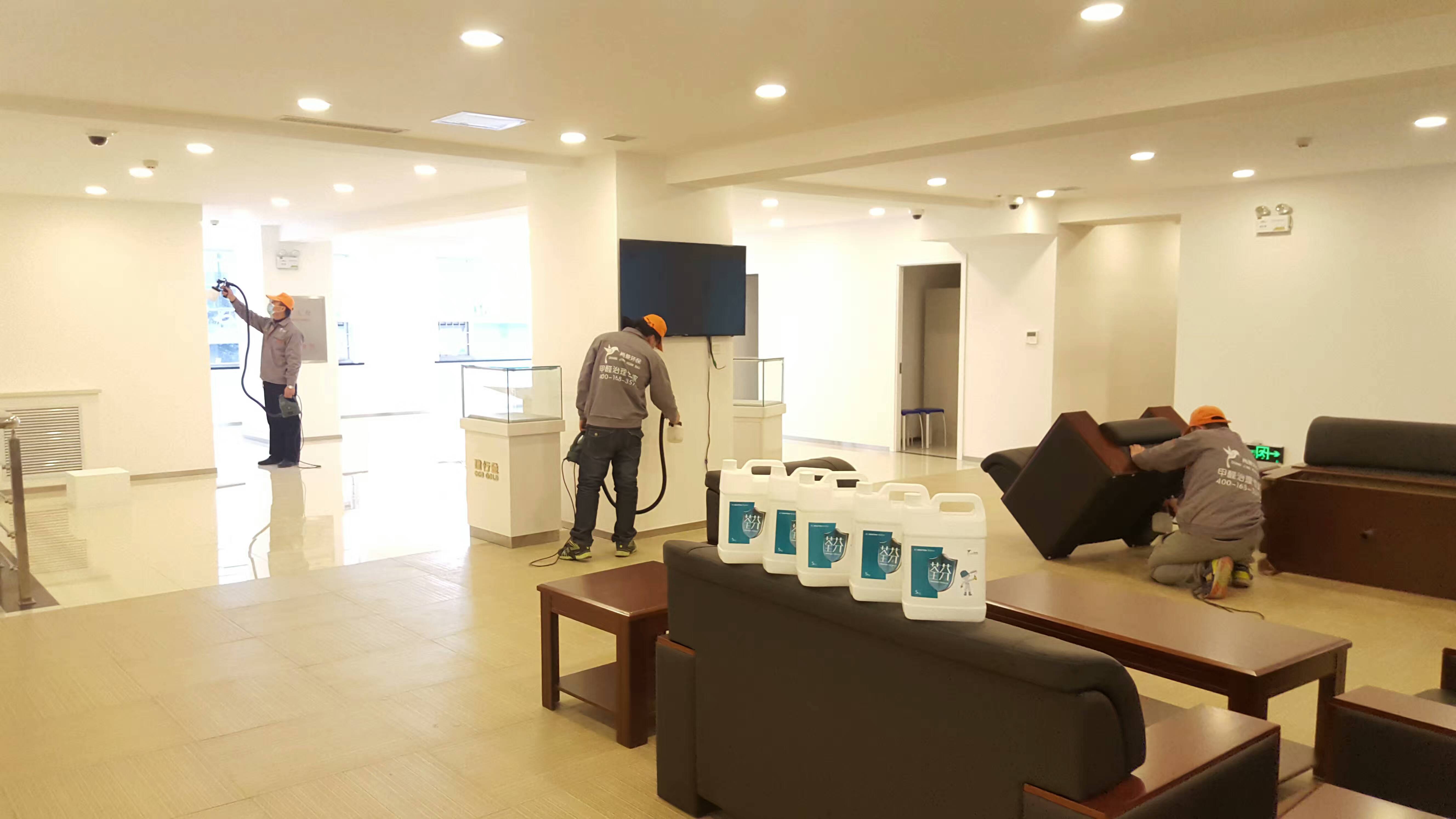 中國建設(shè)銀行黃河支行施工現(xiàn)場(chǎng) 中國建設(shè)銀行黃河支行施工現(xiàn)場(chǎng)