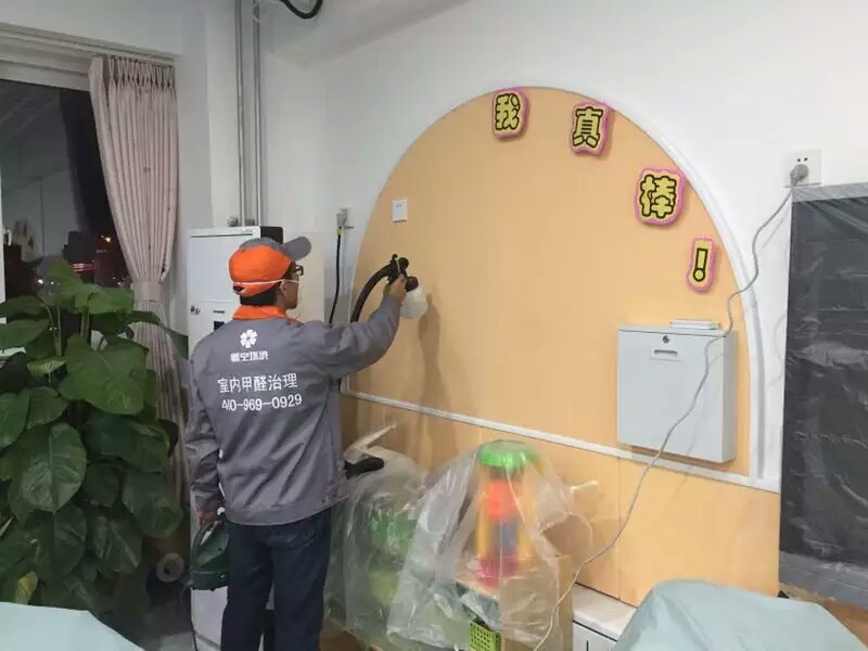 北京大峪第二小學(xué)附屬幼兒園墻面施工 北京大峪第二小學(xué)附屬幼兒園墻面施工