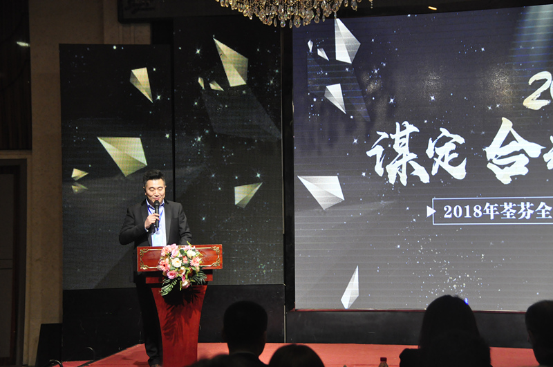 沈陽尚景環(huán)?？萍加邢薰韭欗? width=