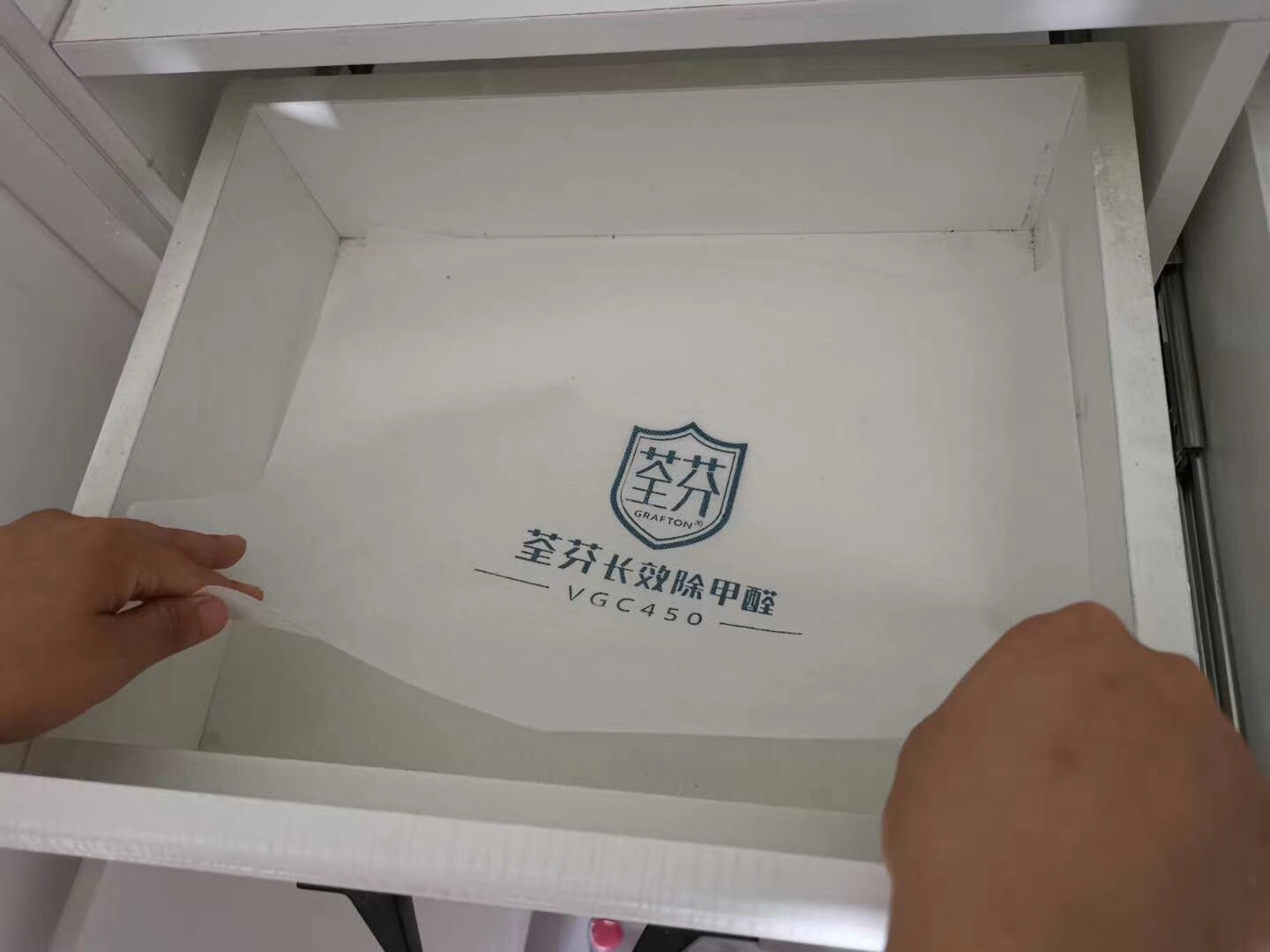 抽屜衣柜內(nèi)部等重點處理甲醛 抽屜衣柜內(nèi)部等重點處理甲醛