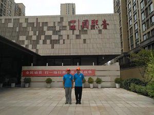 國熙臺(tái)除甲醛施工案例